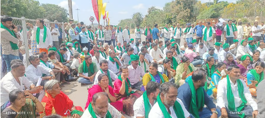 Farmers Protest in Ramanagara Over GBIT Land Compensation