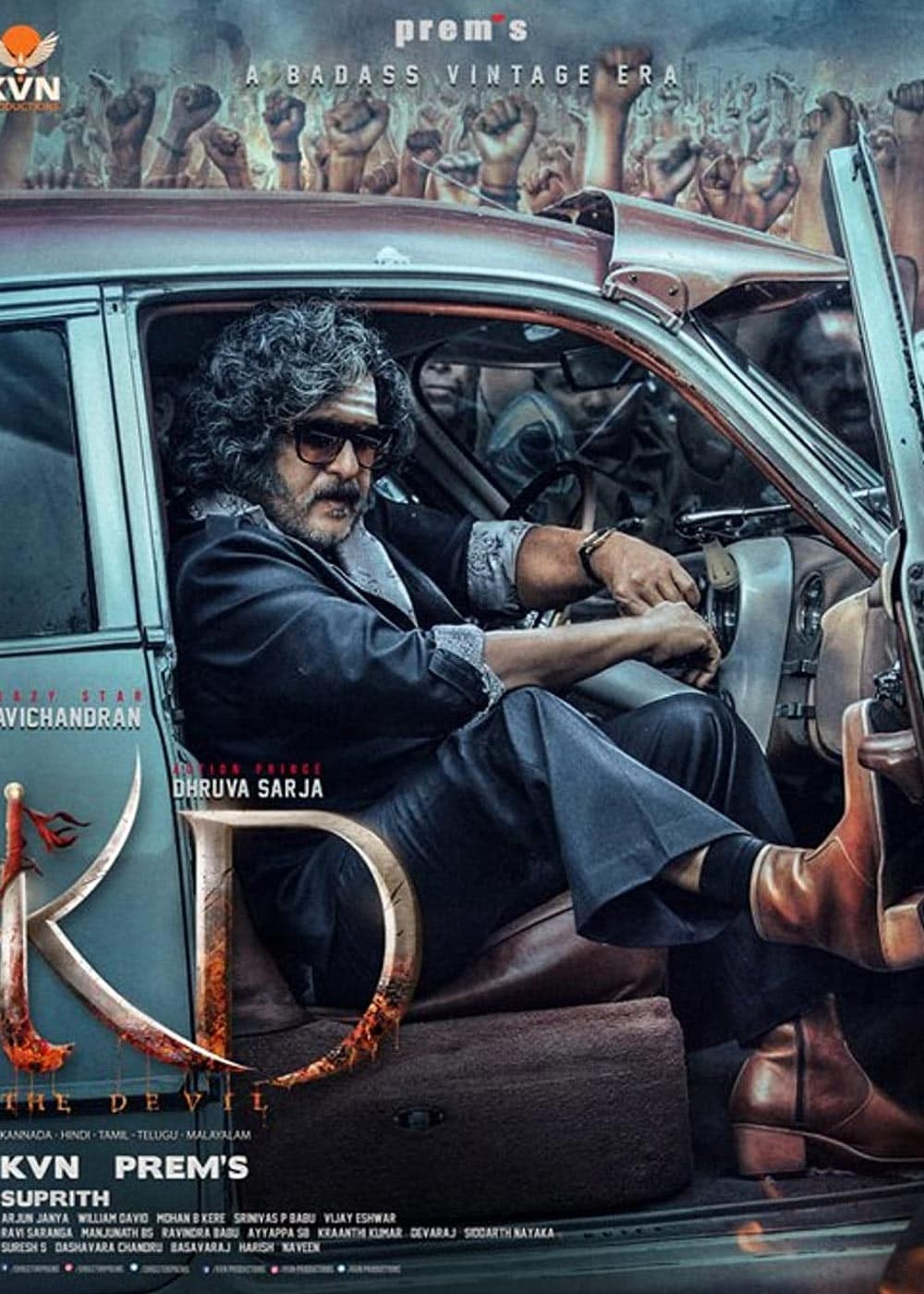New action movie struggles to find soul