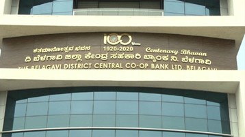 BDCC Bank Polls Aim for Unopposed Victory under Balachandra Jarkiholi