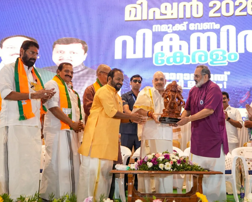 Amit Shah Calls on BJP Cadres to Aim for First Chief Minister Post