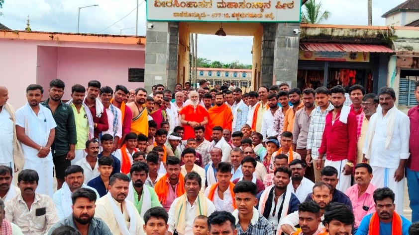 Pancha Pithadeeshwaras Back Veerashaiva Lingayat Unity MeetVeerashaiva Lingayat Unity