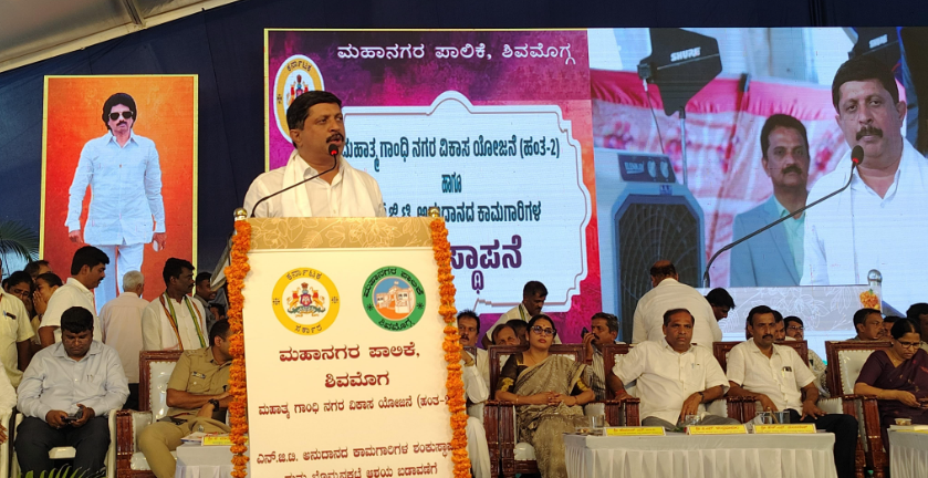 25,000 crore urban push boosts Karnataka cities