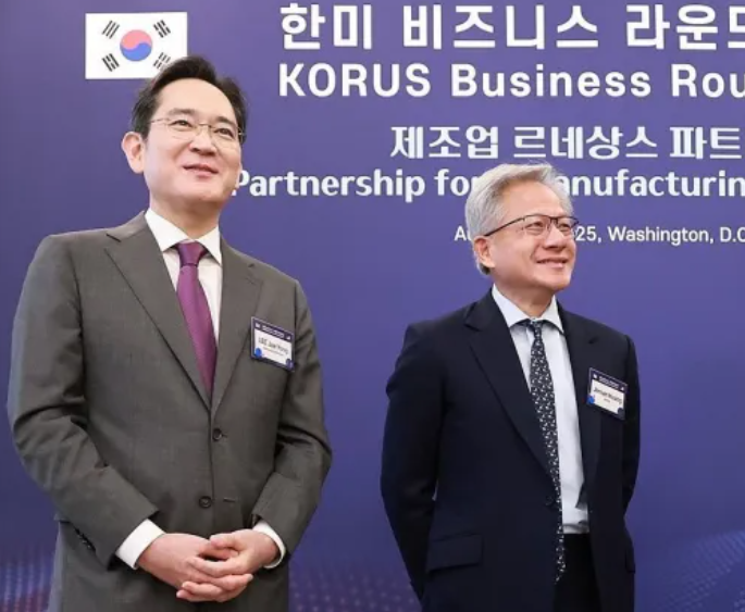 Global Leaders to Gather in South Korea for APEC CEO Summit to Tackle AI, Trade, and Economic Challenges