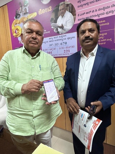 Ramalinga Reddy launches KSRTC ‘Sarige Mitra’ HRMS mobile app