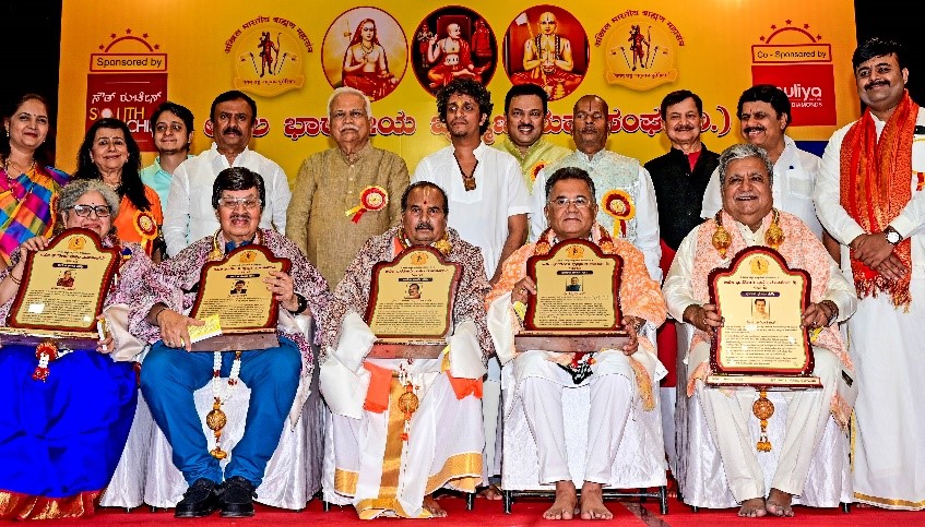 Brahmins Are Self-Sacrificing, Need Greater Unity: RV Deshpande