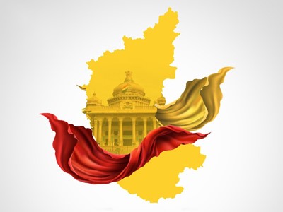Nipani Committee demands justice meet in border areas