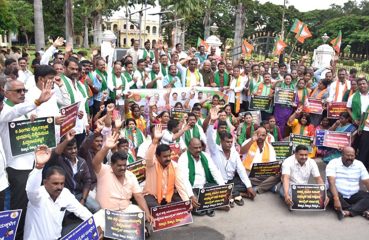 BJP stages protest seeking fair support price for maize