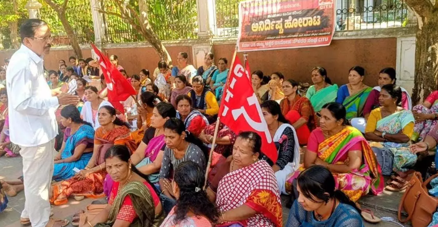 Mid-day meal workers stage protest demanding wage hike