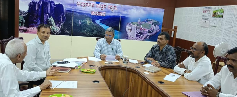 District Consumer Protection Council holds first meeting