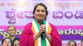 I Will Not Contest Elections Anymore, Says Geetha Shivarajkumar