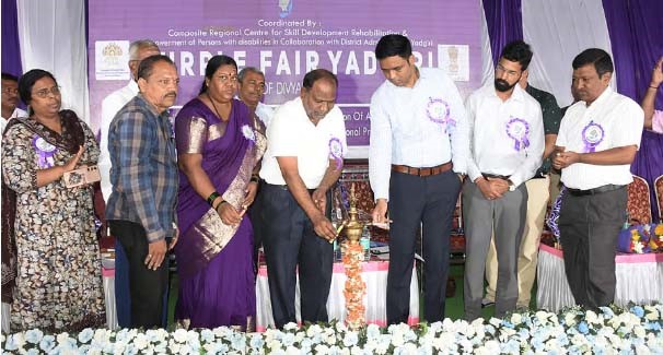 Deputy Commissioner Urges Determination at Yadgir Nerale Mela