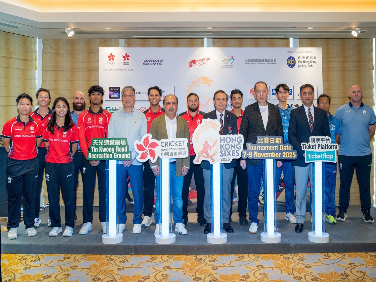 Hong Kong Sixes 2025 scheduled from November 7