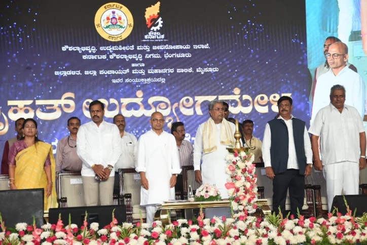 Bihar poll results won’t affect Karnataka politics: CM Siddaramaiah