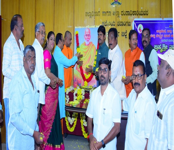 Narayana Guru’s Philosophy Carries Timeless Relevance: Swamiji