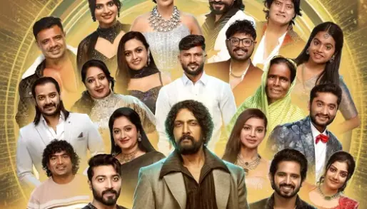 Relief for Bigg Boss – 10 Days Time Granted to Resolve Issues