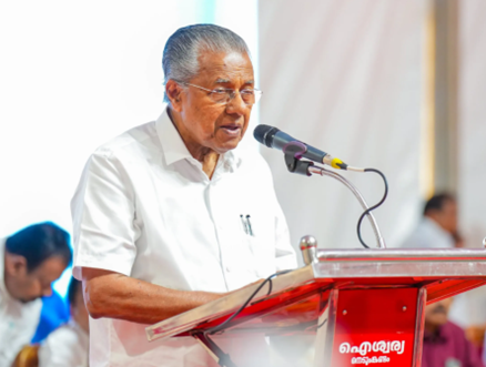 Kerala-EU conclave highlights blue economy cooperation