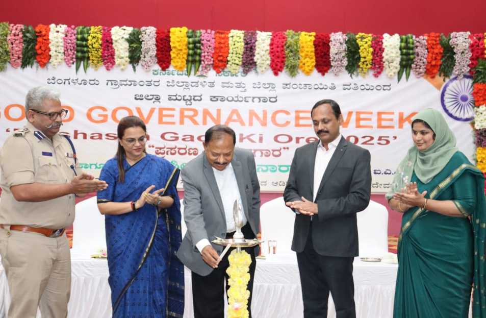 Good Governance week workshop emphasises courtesy