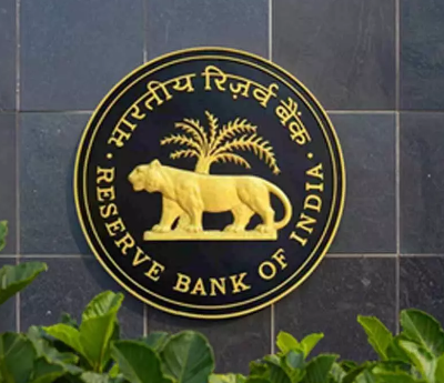 RBI may cut repo rate by 0.25% in December meeting