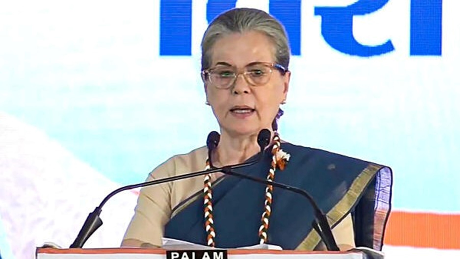 Delhi court dismisses forgery plea against Sonia