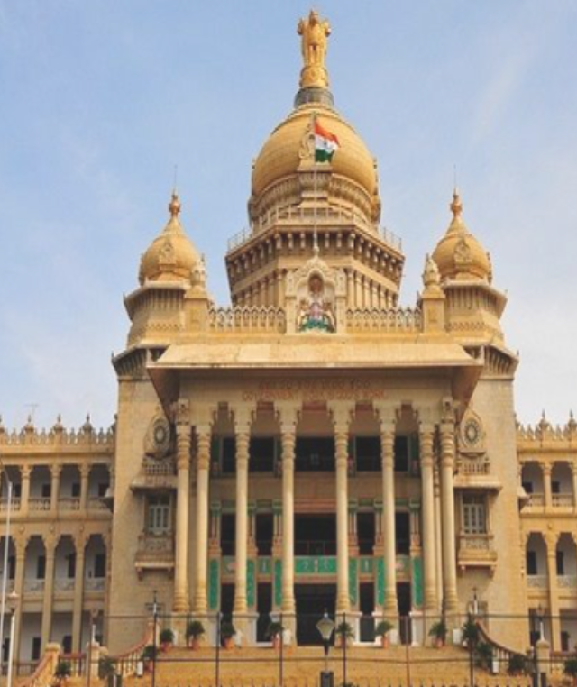 Karnataka Unveils Industrial Policy 2025–30 with Boost for SC/ST Entrepreneurs