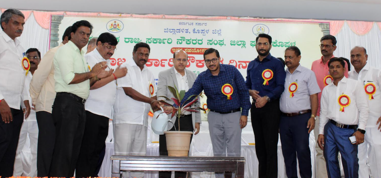 State Government Employees Day celebrated at district level