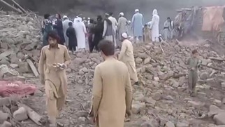 Tirah Valley Airstrikes