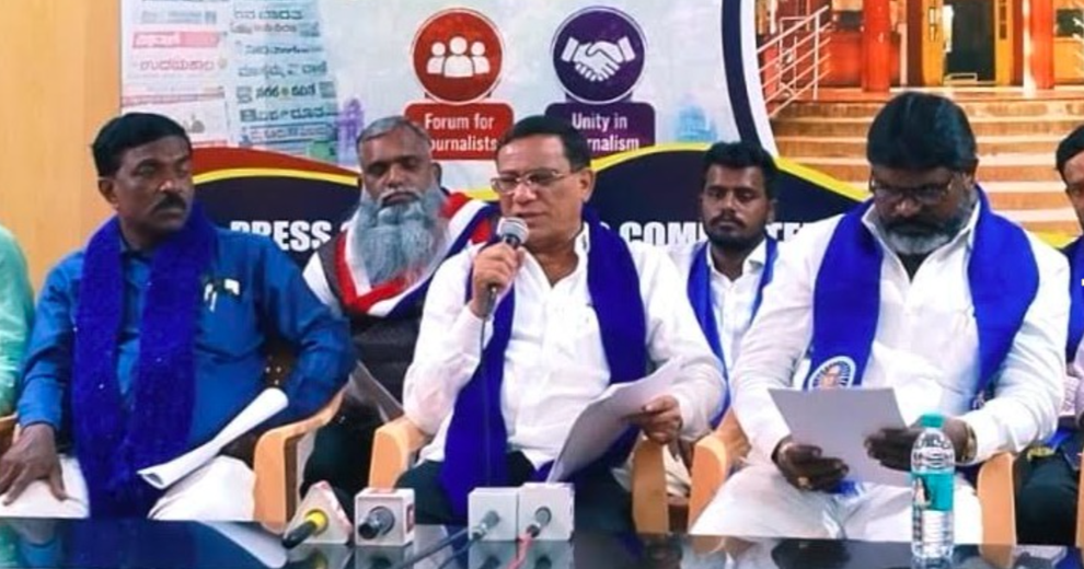 SC leaders seek quashing of KPSC FIR