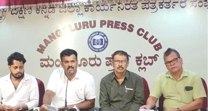Plant festival in Surathkal from September 25 to 27
