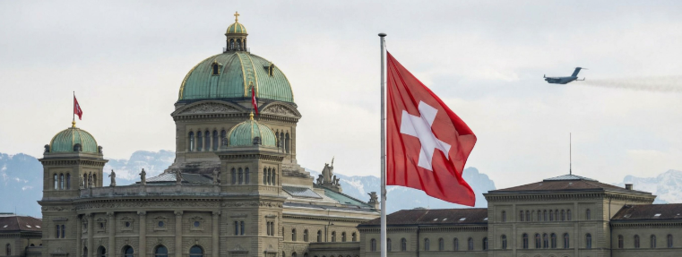 Switzerland stops selling weapons to United States
