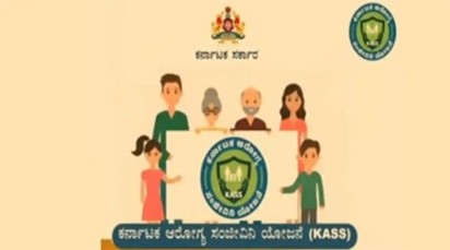 Sanjeevini Scheme to Provide Free Cashless Treatment