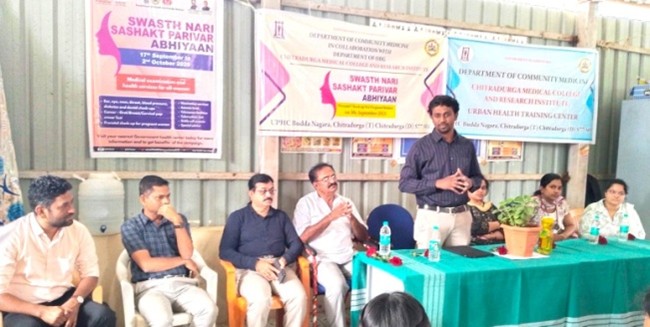 Action needed to prevent maternal, infant mortality: District RCH Officer