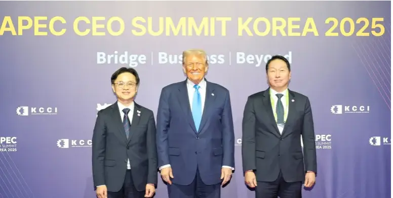 South Korea Ministers Visit US Over Tariff Trade Issues