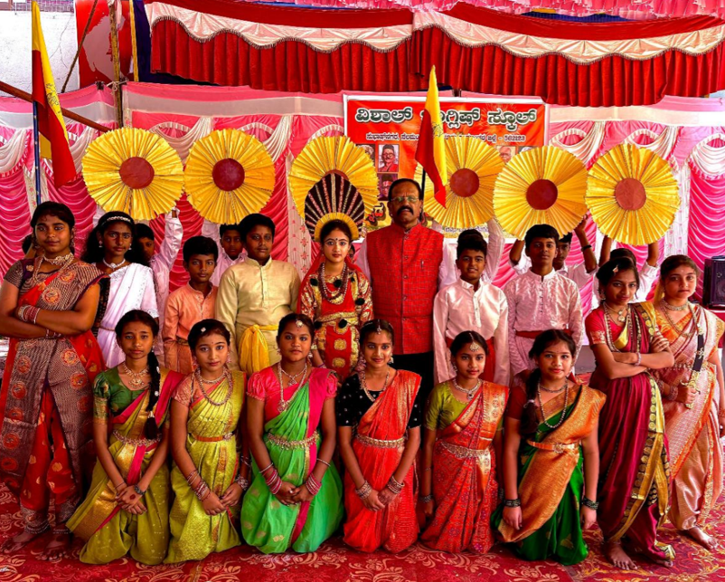 Grand celebration of Kannada Rajyotsava at Vishal School