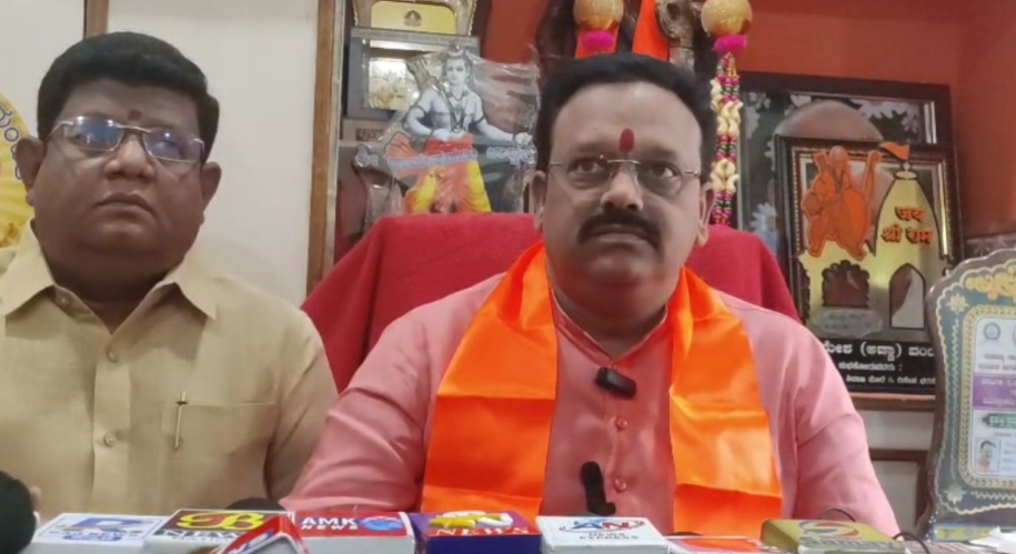 Grand Ram Navami procession to be held today