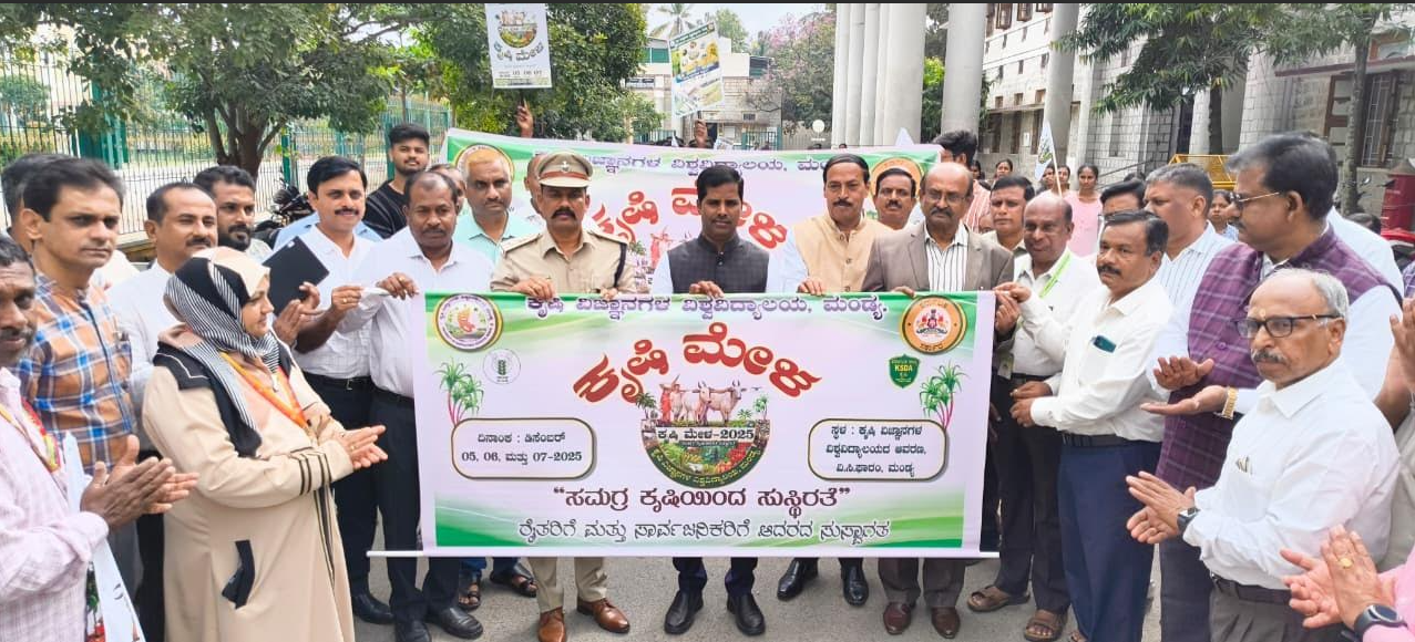 Mandya launches grand promotion drive for Krishi Mela 2025