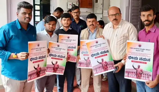 District launches week-long ‘Bhima Namana’ events