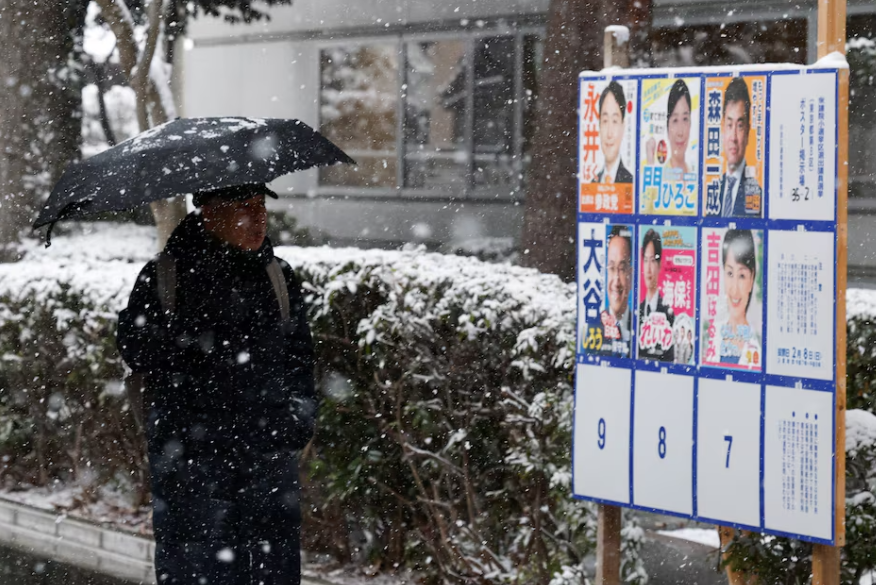 Japan's Takaichi set to secure big majority in lower house