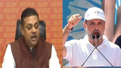BJP accuses opposition of shielding illegal migrants
