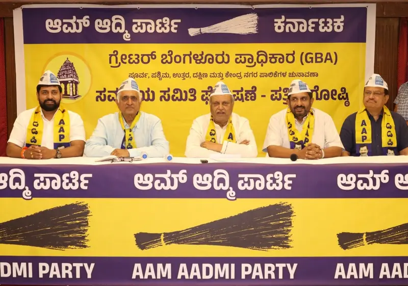AAP unveils new committee ahead of B’luru municipal polls