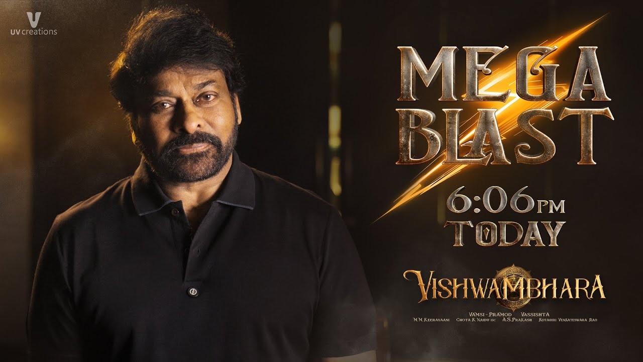 Chiranjeevi Teases Vishwambhara; Release Delayed Summer 2026
