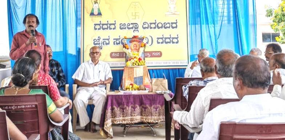 Mahavir Jayanti Celebrated with Emphasis on Peace, Truth, and Non-Violence