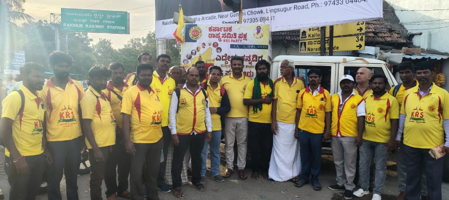 ‘Rise, Kannadigas, Join KRS Party’ campaign mobilizes public awareness