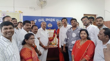 Everyone Should Follow Valmiki’s Ideals, Says MLA Byrathi Basavaraj