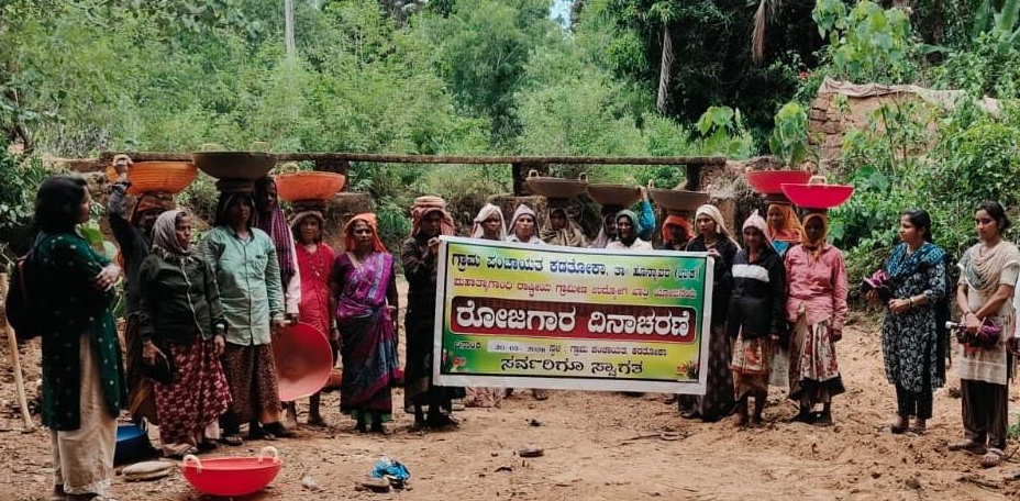 Rural workers learn benefits of NREGA scheme