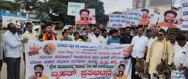 Savita Samaj protests against C.T. Ravi’s remark