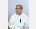 Siddaramaiah’s October 13 dinner meet sparks buzz over possible Cabinet reshuffle in Karnataka