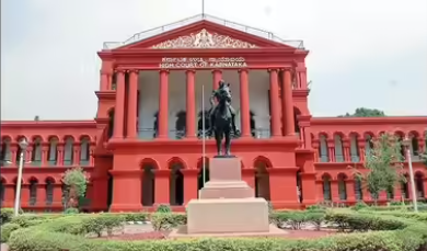 HC on SFIO Case