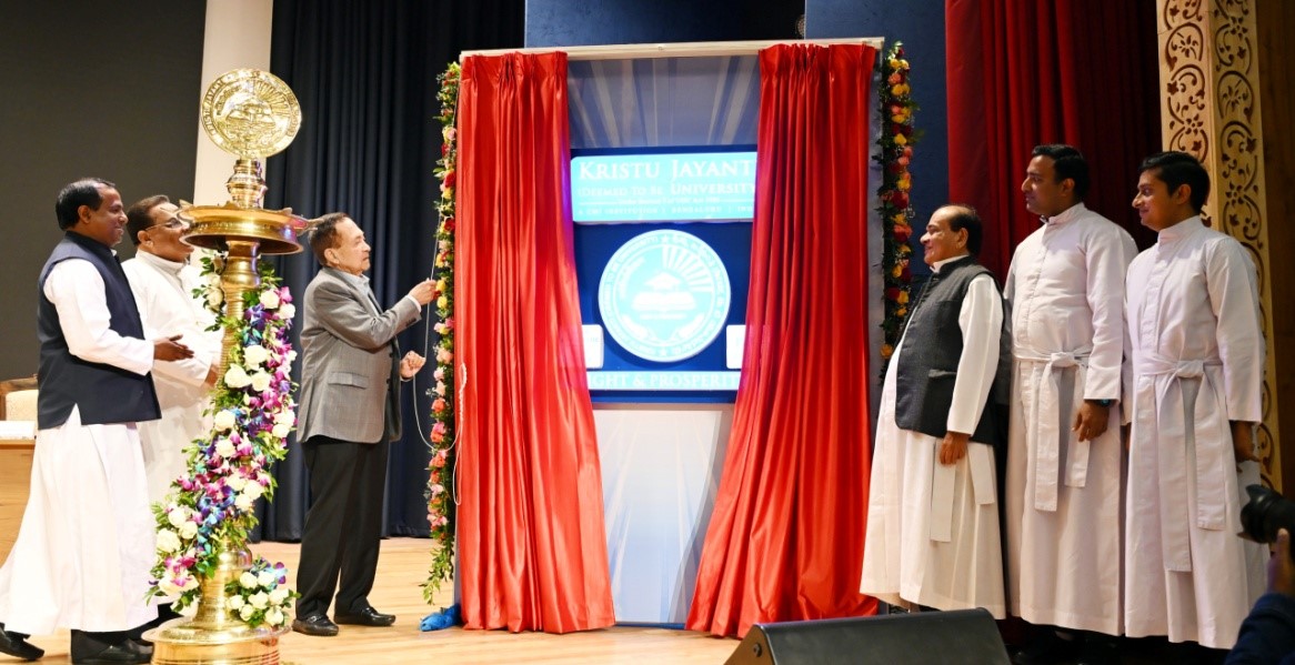 Kristu Jayanti University Hosts Grand Inaugural Celebration