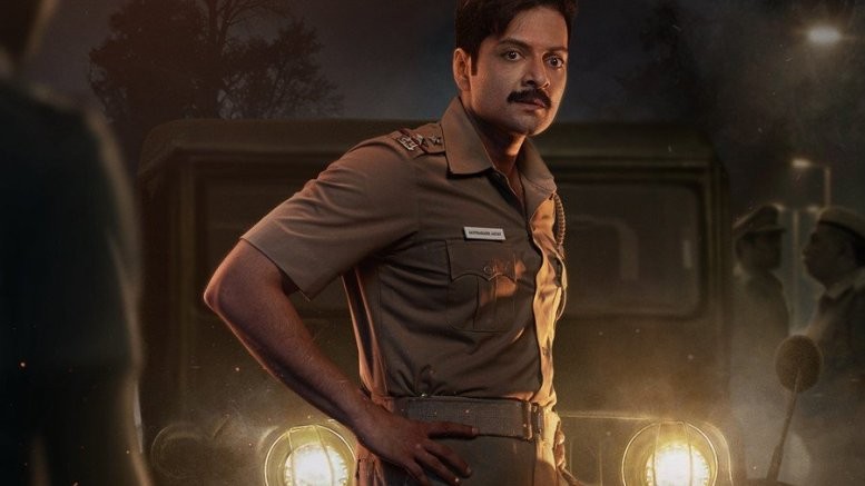 Ali Fazal stuns in first look of Raakh thriller