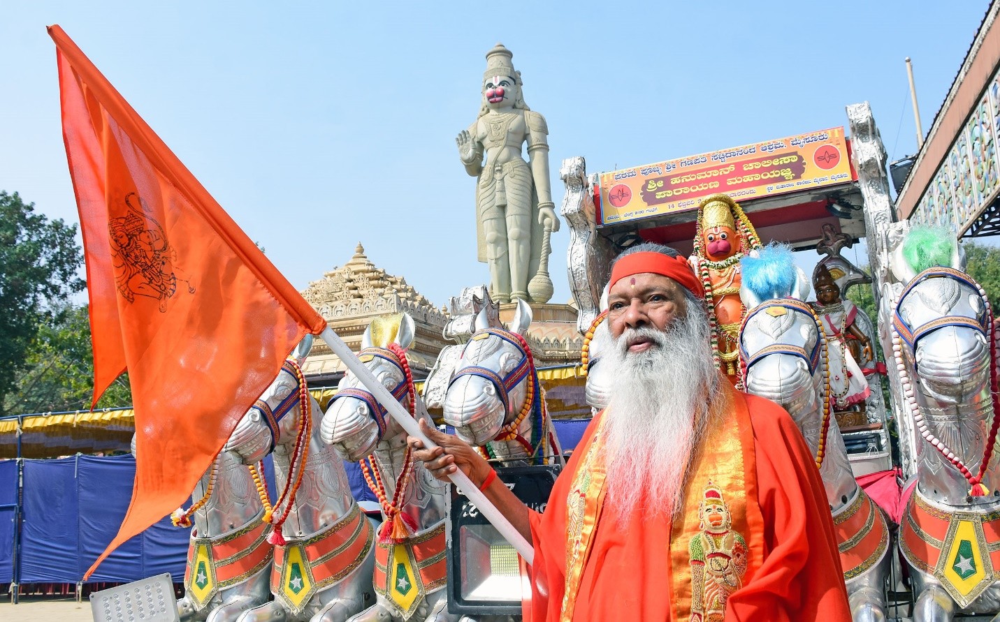 Mysuru to Echo with Devotion: Grand Mass Hanuman Chalisa Recitation on February 14